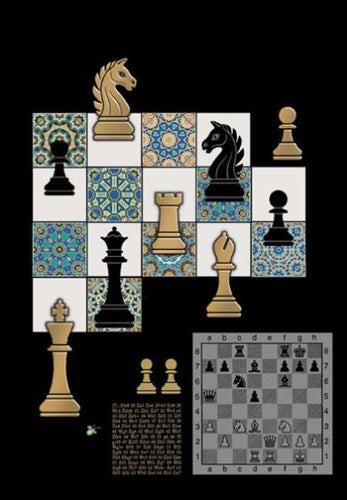 Chess Bug Art Birthday Card Greeting Card FREE UK Postage